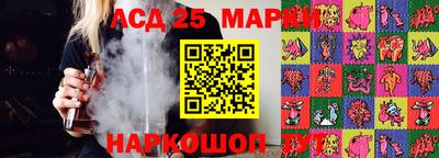 дживик Краснознаменск
