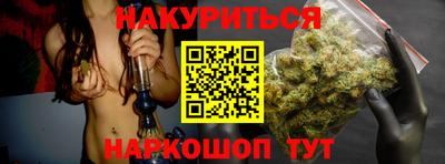 дживик Краснознаменск