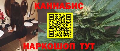 дживик Краснознаменск