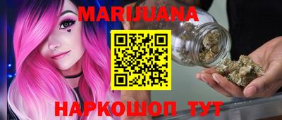 дживик Краснознаменск