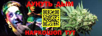 соль ск Кумертау