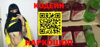 mdpv Краснокаменск