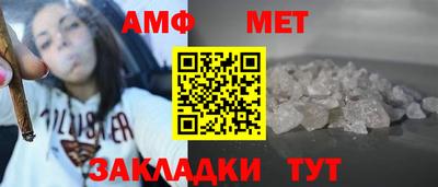 наркотики Краснодар
