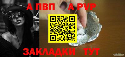 наркотики Краснодар
