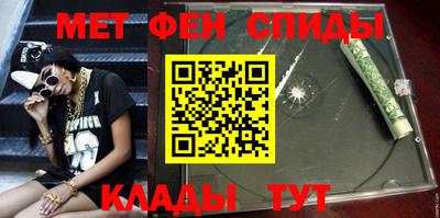 mdpv Краснокаменск