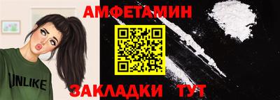 mdpv Краснокаменск
