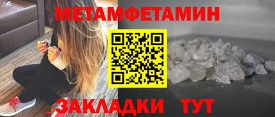 наркотики Краснодар