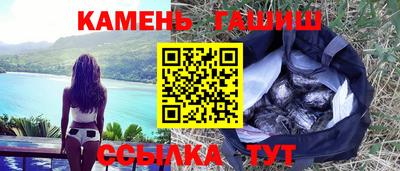 mdpv Краснокаменск