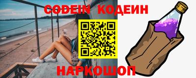дживик Краснознаменск