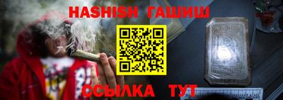 кокаин колумбия Сосновоборск