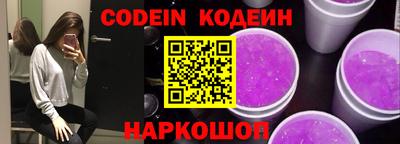 mdpv Краснокаменск