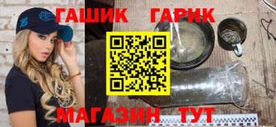 наркотики Краснодар