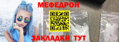 PSILOCYBIN Кулебаки