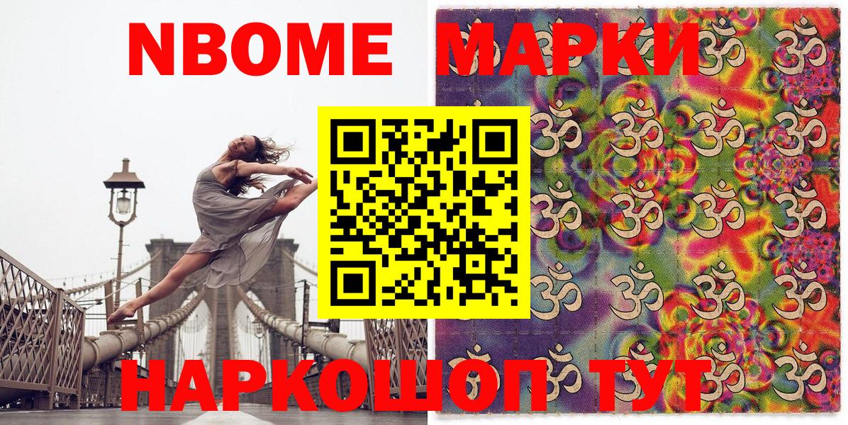 Конопля Кизляр